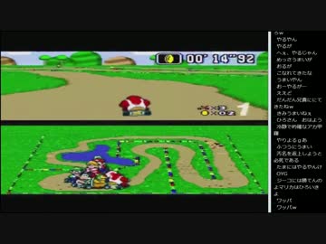 14.10.21 ひろくん マリオカート