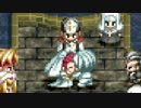 【テイルズオブファンタジア】グミが好きな友人と一緒に実況プレイ part29