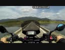 【NC750X】6泊7日 西日本・四国ツーリング その５