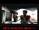 【ゲームプレイ】ぎゃおっPiの巣窟にて Part9 【カブトムシブランド】