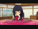 恋春アドレセンスカウントダウンムービー【8日前】