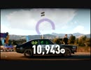 【雑談】駆ける衝動のままに FH2 Horizon Diary【実況】part.49