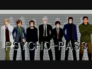 【APヘタリアMMD】不憫ズ中心でサイコパスの再現してみたかった