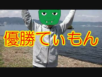[旅動画] ちょっと日本ばさるいてきゅー [甲州街道まっしぐら編・其の７]