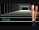 【ペダルMMD】Circus【荒北】