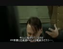 閣下が１０月２２日のアップデート告知に嘆いているようです