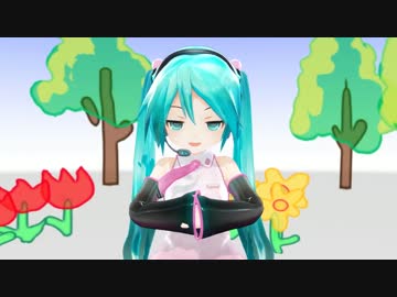 ようかい体操第一が全く気付かないうちにみいファぷーOPになる