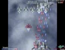 RefleX(ver_1.02) 2320万点 Area6