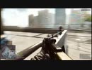【BF4】　硝煙弾雨の戦場にて　part6