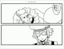 【Princess Saviour】１０人の王と姫の物語【プレイ動画】part33