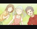 【初音ミク】三人【オリジナル】