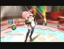 【ニコカラ】ＯＨ！ＭａｍａＧｏｔｏ(るいほろ酔いVer.)
