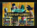 【フリーザ】アルゴZENKAIバトルロイヤルvol.070