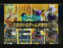 【ブロリー】アルゴZENKAIバトルロイヤルvol.071
