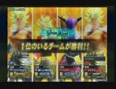 【ブロリー】アルゴZENKAIバトルロイヤルvol.072