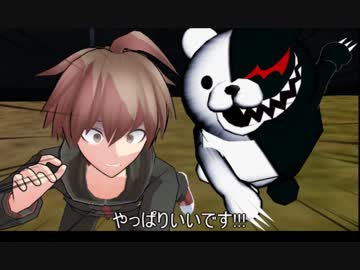 【ダンガンロンパ】学園ロンパ【と他何か】