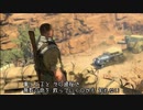 Sniper Elite III　プレイ動画 日本語字幕付き　DLC編 Part10(終)