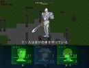 【実況】シュタゲの同人ゲームやってみたpart8【猫舌】