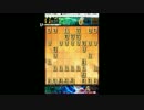 《教えて！》定跡知らずの将棋ウォーズ《part3》