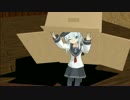 【MMD艦これ】射命丸青葉からのプレゼントムービー