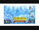 【 #QMA 天の学舎】マジ赤恥青恥 特09:ゼロを目指せ！【邪神戦2初級】