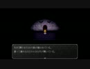 【魔女の家】突発的に魔女の家に飛び込んでみた【実況】part3