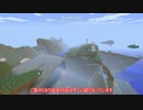 [Minecraft]工業初心者が逝く工業MOD ゆっくり実況 Part3