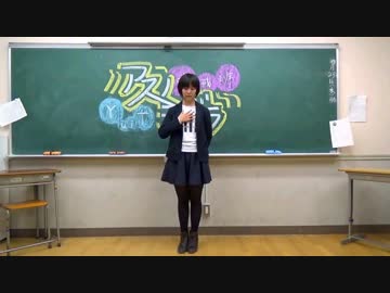 【YuiT】アスノヨゾラ哨戒班　踊ってみた【オリジナル振付】