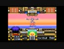 [実況]ゴエモン２　ゲーム下手がお江戸を救う！　part10