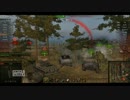 【WoT】 noobのごちゃまぜ戦記　Part35　【Nashorn】