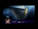 【四スパロボ】第２次スーパーロボット大戦Z破界篇実況プレイ15
