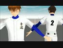 【MMD】沢村+御幸でHeartBeats【ダイヤのA】