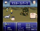 [東方]目標で止まってすぐ発射～狂気の魔道アーマー [音量注意]