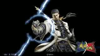 Only my Shouki-gun♂　#０２