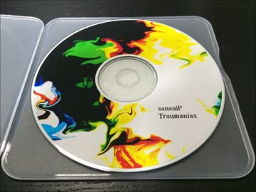 【M3-2014秋】sansuiP「トラウマニアックス」【クロスフェード】