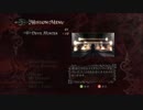 【実況】ネロと旅するデビルメイクライ4【DMC4】　Part10