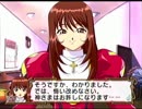 【実況】今更名作初見プレイしてみた【サクラ大戦3】 第二幕
