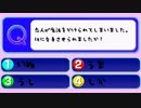 【実況】 私がモテないのはどう考えてもモンスターが悪い16日目 【MHP3rd】