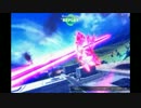【EXVSFB】仔犬のゆったりフルブ【クアンタ・ドラゴン・エクシア】