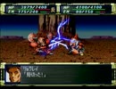 【PS】スーパーロボット大戦Fを実況プレイ Part.123
