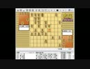 気になる棋譜を見よう！その１３Ａ（佐藤康五段　対　大山十五世）