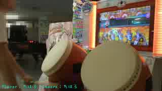 太鼓の達人（新）節約DP　maximum the hormone