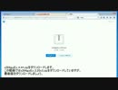 【AviUtl】拡張x264出力(GUI)Exの手動インストール【MP4出力】