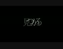 猫村×ユキ　月まぶしく北風強く