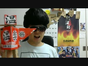 面白い変形ロボットを作る 【シッポさん】