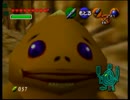 【ゼルダの伝説】リスナーリクエスト！時のオカリナ実況！【part12】