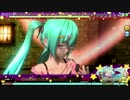 【ProjectDIVA Arcade FT】ミラクルペイント【EXTRA EXTREME PERFECT FINE5】