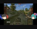 WOTの出来事パート9　アメリカ駆逐6　ヘルキャット【ゆっくり実況】