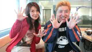 「with you」djmapi（松本ともこ）with吉田豪#41