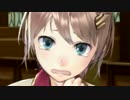 【トトリのアトリエ】紳士的に幼女を愛でる、超絶健全的実況【その23】
